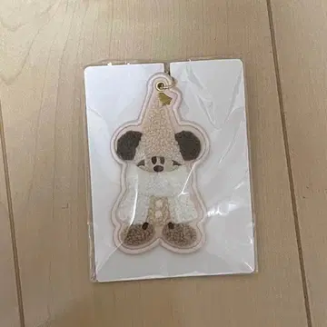 릴린린 키체인 화이트