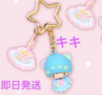 산리오 리틀트윈스타 시크릿 키링 키키