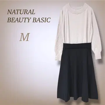 내추럴 뷰티 베이직 니트 절개 원피스 플레어 깔끔한 고급스러운