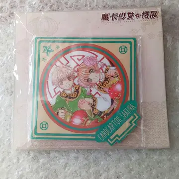 카드캡터 사쿠라 아크릴 스탠드 CLAMP