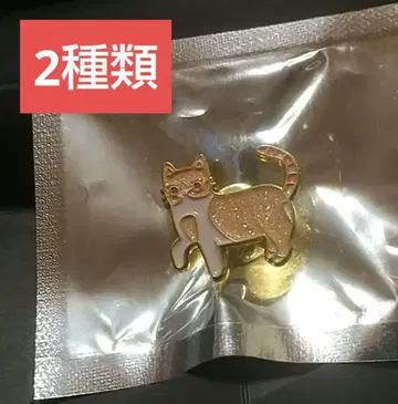 익명 계속 한밤중이면 좋을 텐데. 스나네코 가챠 핀즈 핀 배지 쇼가스트