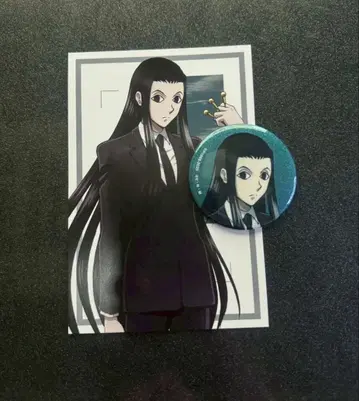 HUNTER x HUNTER 수트 (전투 이후) 혜택 이르미 캔뱃지