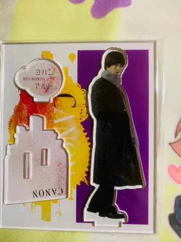 혼다 레오 아크릴 스탠드 퍼플 이인극 추상곡 카논