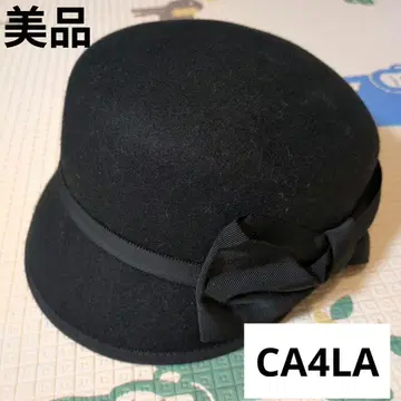 ca4la 리본 포함 헌팅 캡
