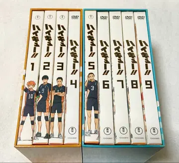 하이큐!! 제1기 DVD 전권 박스 세트