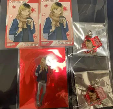 하이큐 코스모 월드 코즈메 켄마 세트