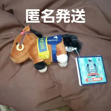 서러브레드 컬렉션 리틀 마스코트 볼체인 2 토카이 테이오 2