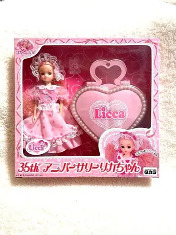 [ 가격 인하 ] 35주년 리카짱