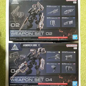 ARMORED CORE 6 WEAPON SET 02 04 아머드 코어 6