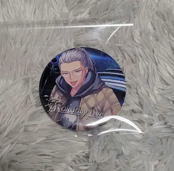 스트그라 RPL 애드미게스한