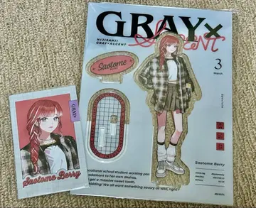 [ GRAYXACCENT ] 아크릴 스탠드 사오토메 베리