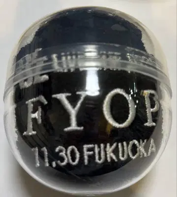 B'z FYOP 후쿠오카 11/30 가챠 리스트 밴드