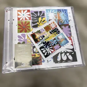 주인공 초회 생산 한정판 CD+BD super beaver