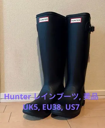 새상품급 HUNTER 장화 블랙 버클 포함 UK 5 / EU 38