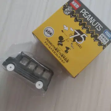 토미카 PEANUTS 75주년 기념 드림토미카 스누피 버스 블랙