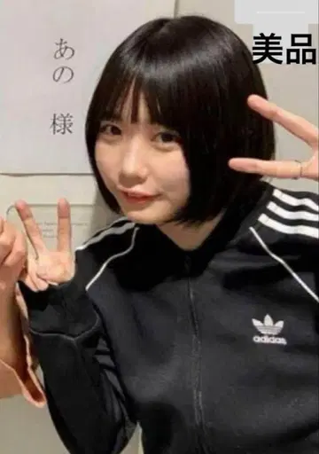 아디다스 베켄바우어 블랙