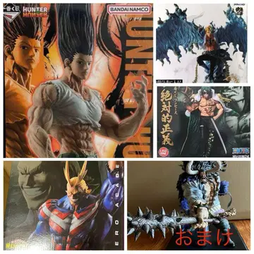 제일복권 라스트 원 세트 + 덤