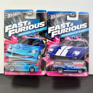 핫휠 와일드 스피드 포드 GT-40 마쓰다 RX-8 2대