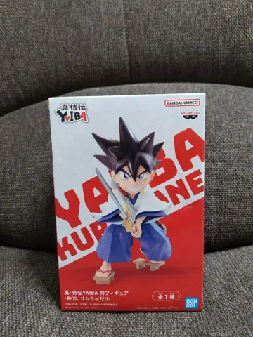 YAIBA KUROGANE 피규어