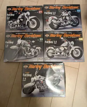 할리데이비슨 Fat Boy 21~25권 세트