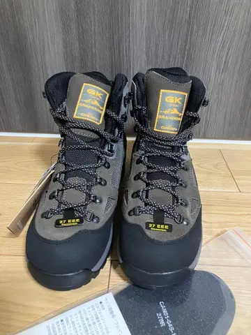 캐러밴 27 EEE 브라운 인솔 포함