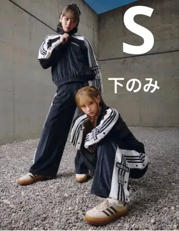 adidas 벨로아 와이드 팬츠 S