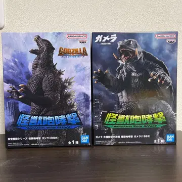 괴수 포효격 몬스터즈 로어 어택 고질라 가메라