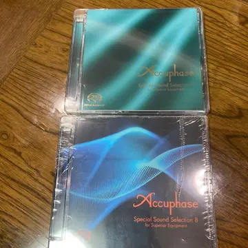 Accuphase Special Sound Selection 7&8