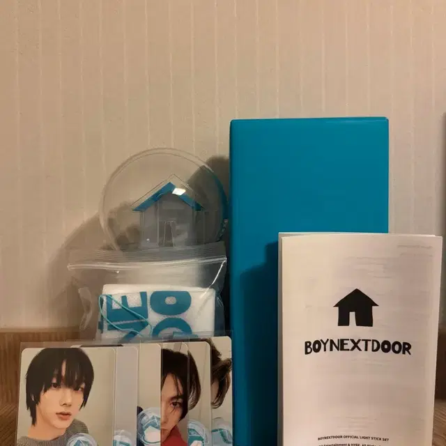 보넥도 응원봉 양도