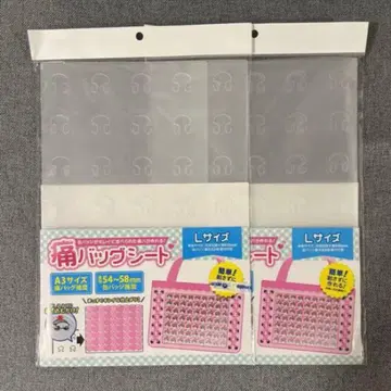 A3 논캐릭터 오리지널 이타백 시트 이타백 이타백 시트