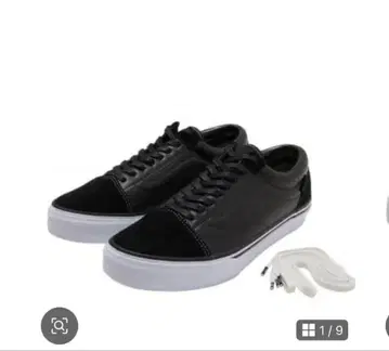 Vans 블랙 스니커즈