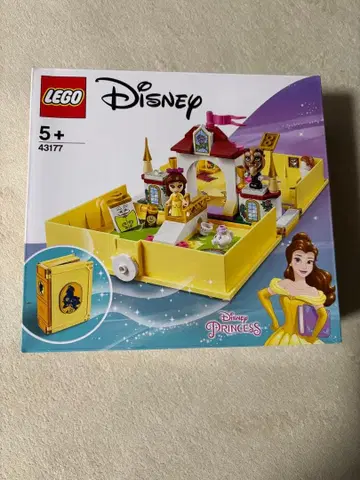 LEGO 디즈니 프린세스 벨 북