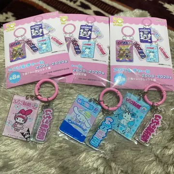 산리오 아크릴 참 딸기신문 3개 세트