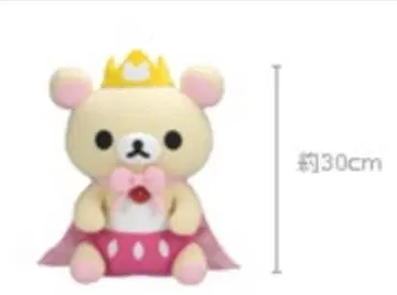 코리락쿠마 제일복권 봉제 인형