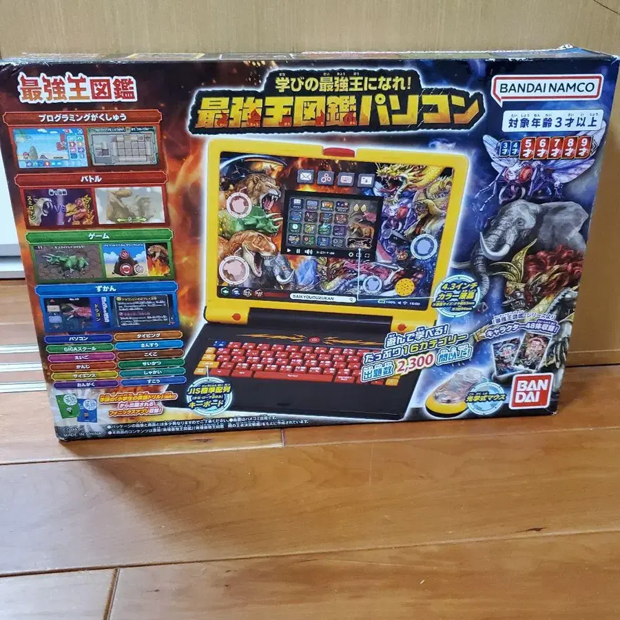 5번째 상품 이미지