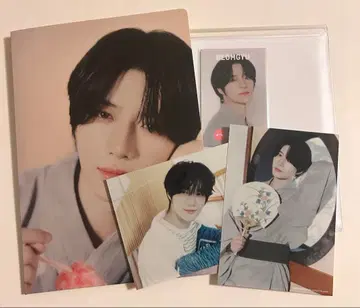 TXT 범규 MOA LIMITED SET #MOA와 보내는 여름