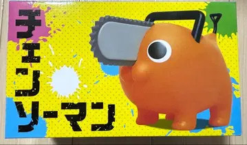 체인소 맨 포치타 BIG 소프트 비닐 피규어