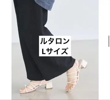 르탈론 LE TALON 4cm 크로스 리본 샌들 크로스 샌들