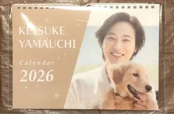 KEISUKE YAMAUCHI 달력 2026