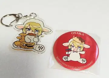 KAMIJO 아크릴 키링 캔뱃지 세트