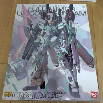 MG 풀 아머 유니콘 건담 'Ver.Ka' 빨간색 반다이 로고