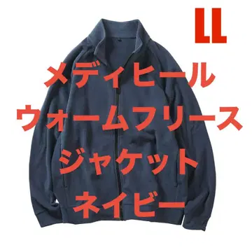 워크맨 메디힐 룸웨어 파자마 홈웨어 리커버리 의류