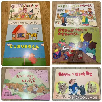 카미시바이 세트 7권