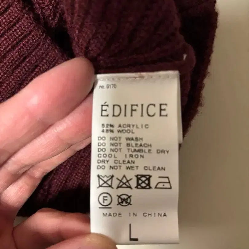 6번째 상품 이미지