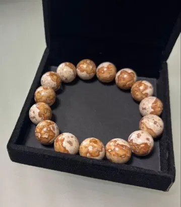 히메카와 약석 팔찌 (인증서 포함) 14mm 구슬 1개