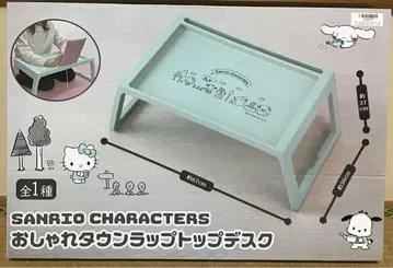 산리오 캐릭터즈 오샤레타운 랩탑 데스크