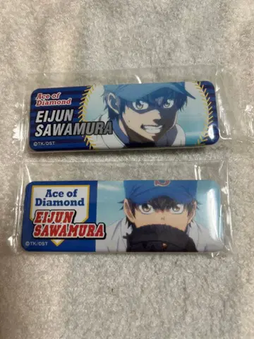 다이아몬드 A 롱 캔뱃지 사와무라 에이준 세트