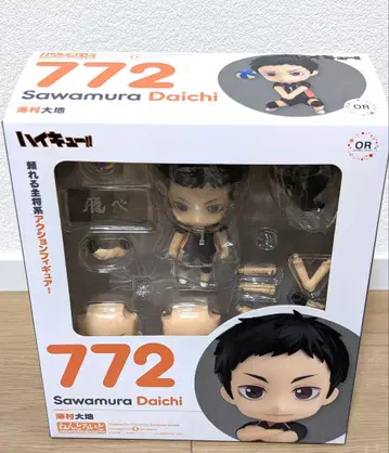 하이큐!! 사와무라 다이치 넨도로이드