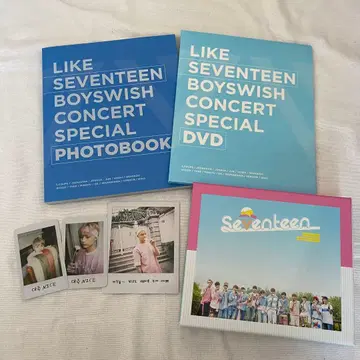 Love & Letter 리패키지 앨범 SEVENTEEN 공식