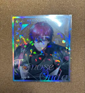 브레이크 마이 케이스 온다 토세 클리어 색지